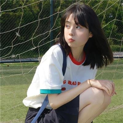 辣个女生 海报